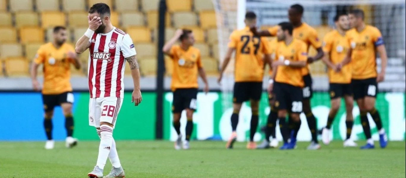 Γουλβς - Ολυμπιακός 1-0: Κρίμα και άδικο - Έχασε μέσα από τα χέρια του το εισιτήριο για το Final 8
